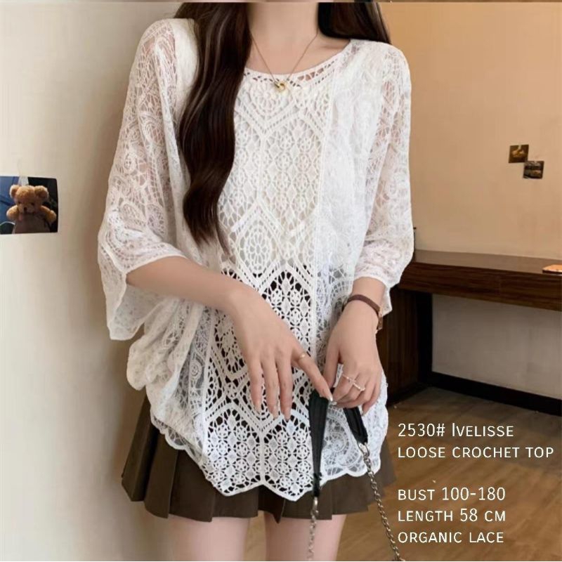 PAKAIAN WANITA BAJU ATASAN BLOUSE IVELISSE LOOSE CROCHET TOP "