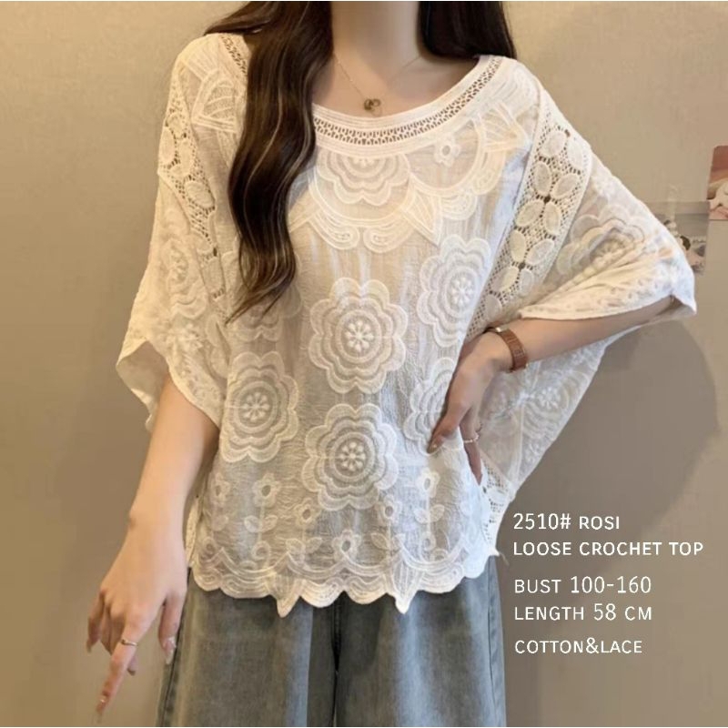PAKAIAN WANITA BAJU ATASAN BLOUSE ROSI LOOSE CROCHET TOP