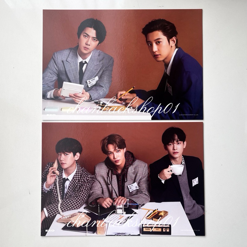 EXO SEASON GREATING 2021 POSTER OFFCIAL