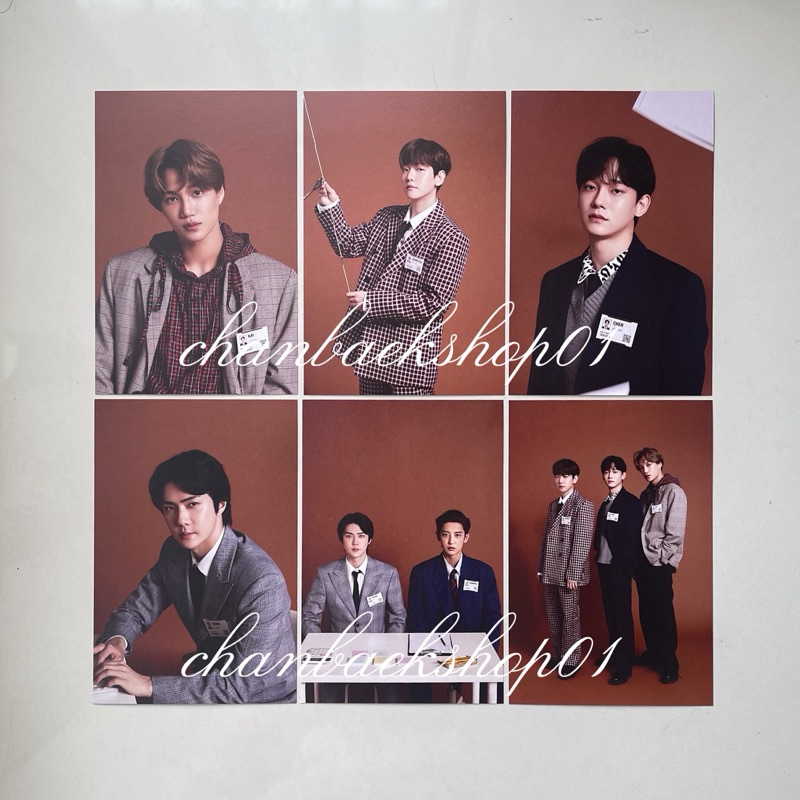 EXO POSTCARD SEASON GREATING 2021