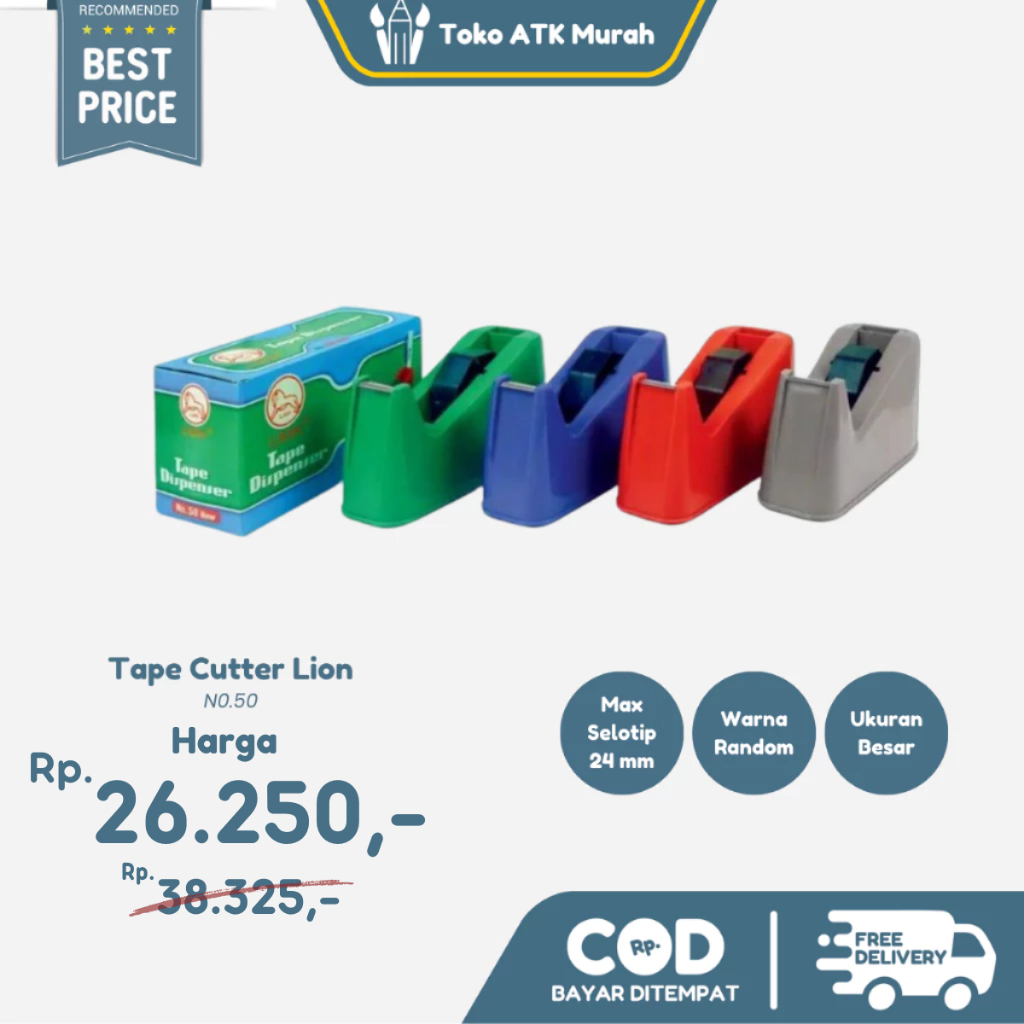 

Tape Cutter / Dispenser Lion No. 50 JunDW