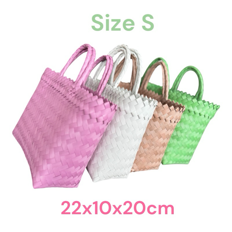 

Tas anyaman Polos Size S 22x10x20cm /tas hajatan/ tas souvenir