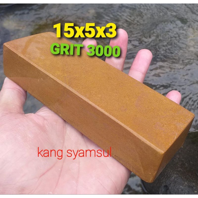 Batu asahan pisau sembelih
