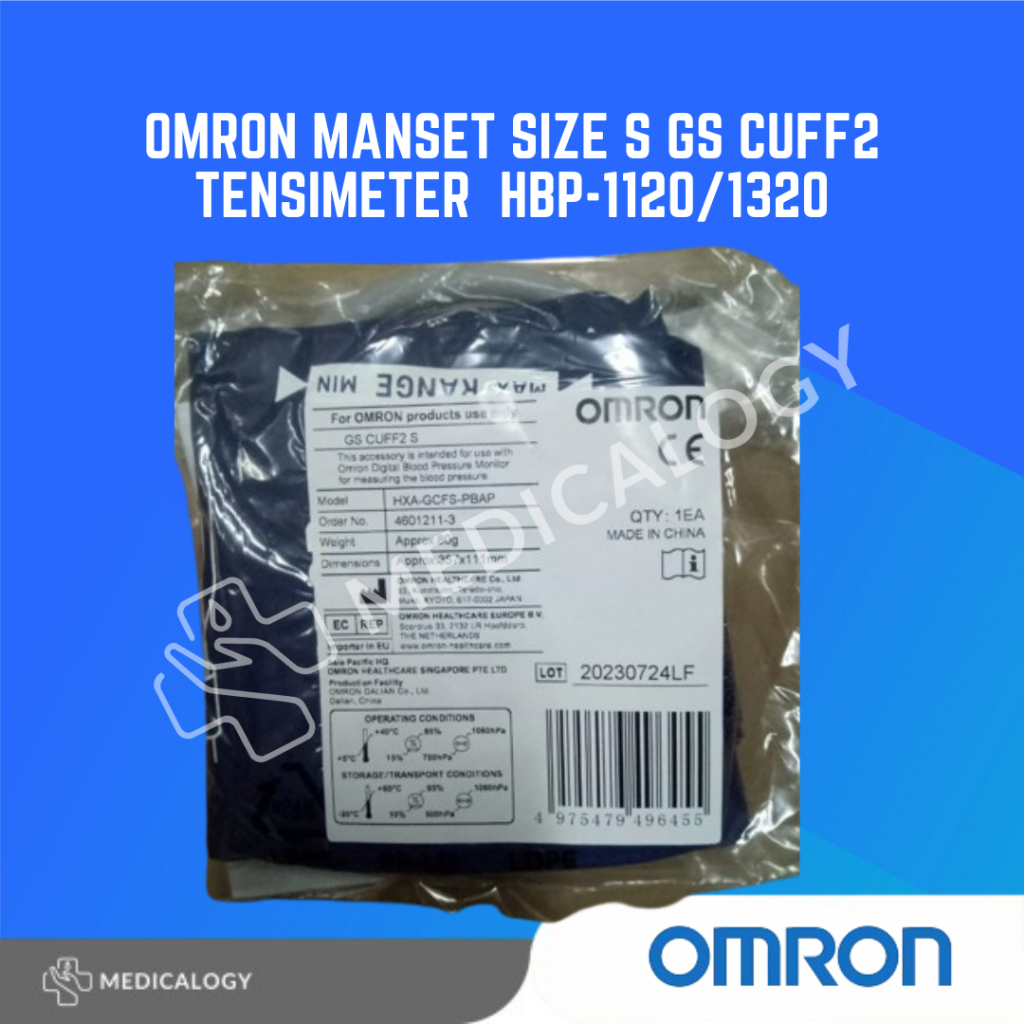 Omron Manset Size S GS CUFF2 Tensimeter  HBP-1120/1320