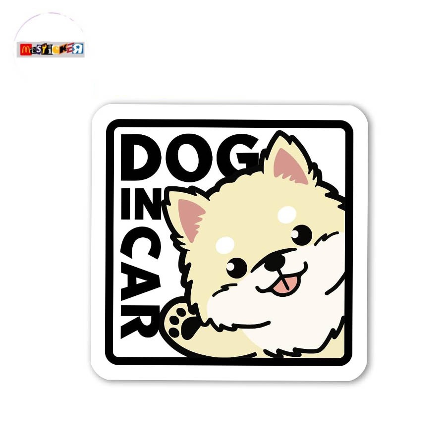 

sticker Dog in Car sign stiker JDM