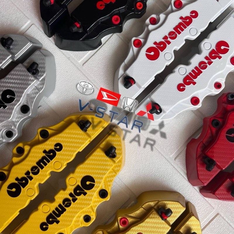 Cover Disk Brake Cakram Mobil Kecil Plastik Carbon