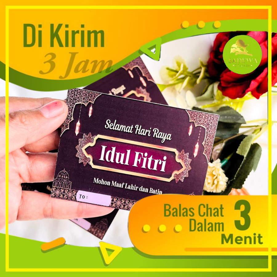 

Sadewa Print Cetak Kartu Ucapan Idul Fitri Murah Greeting Card Lebaran Untuk Hampers Custom Nama