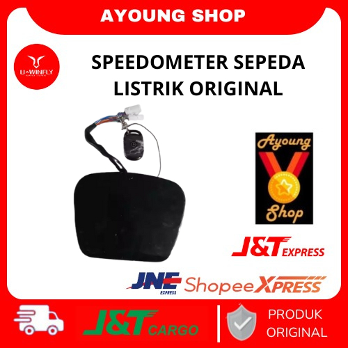 SPEEDOMETER SEPEDA LISTRIK ORIGINAL
