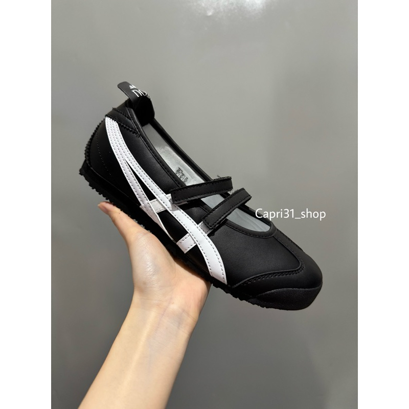 Patou X Onitsuka Ballerina Black White