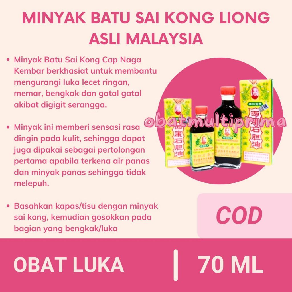 Minyak Batu Sai Kong Liong Asli Malaysia Cap Naga Kembar / Minyak Obat Luka Terbuka Cantengan Lecet