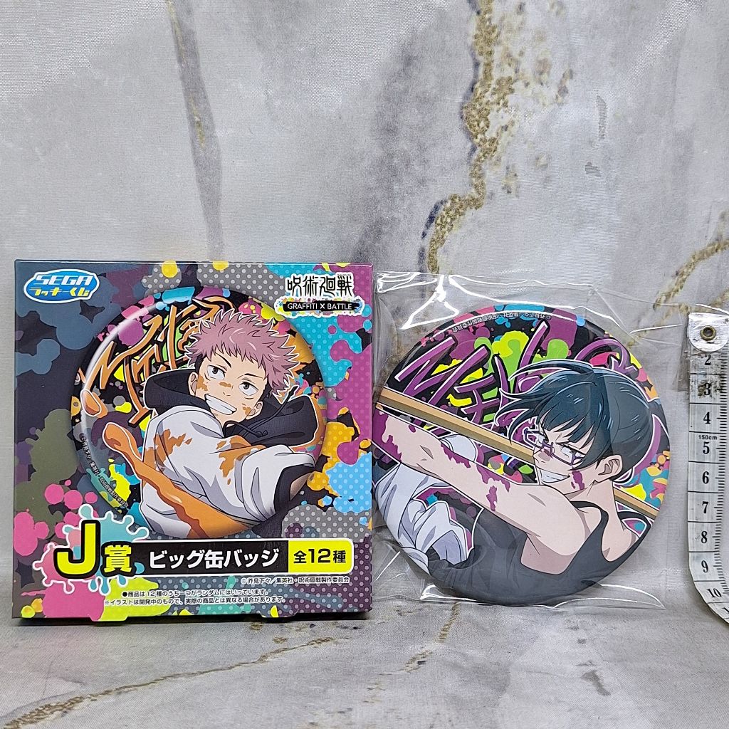 Maki Zenin Pin Badge Bros Jujutsu Kaisen Graffiti X Battle Sega Kuji J Prize 10 cm