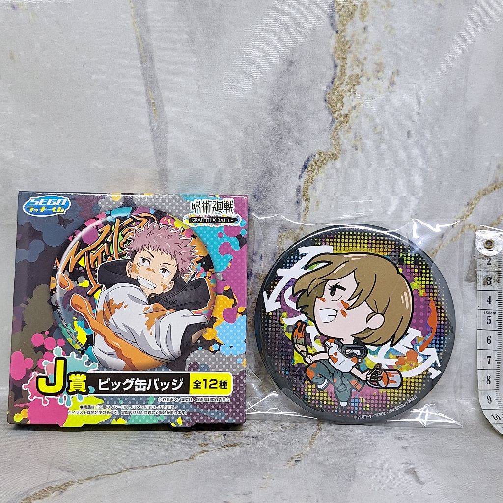 Nobara Kugisaki Brush Pin Badge Bros Jujutsu Kaisen Graffiti X Battle Sega Kuji J Prize 10 cm