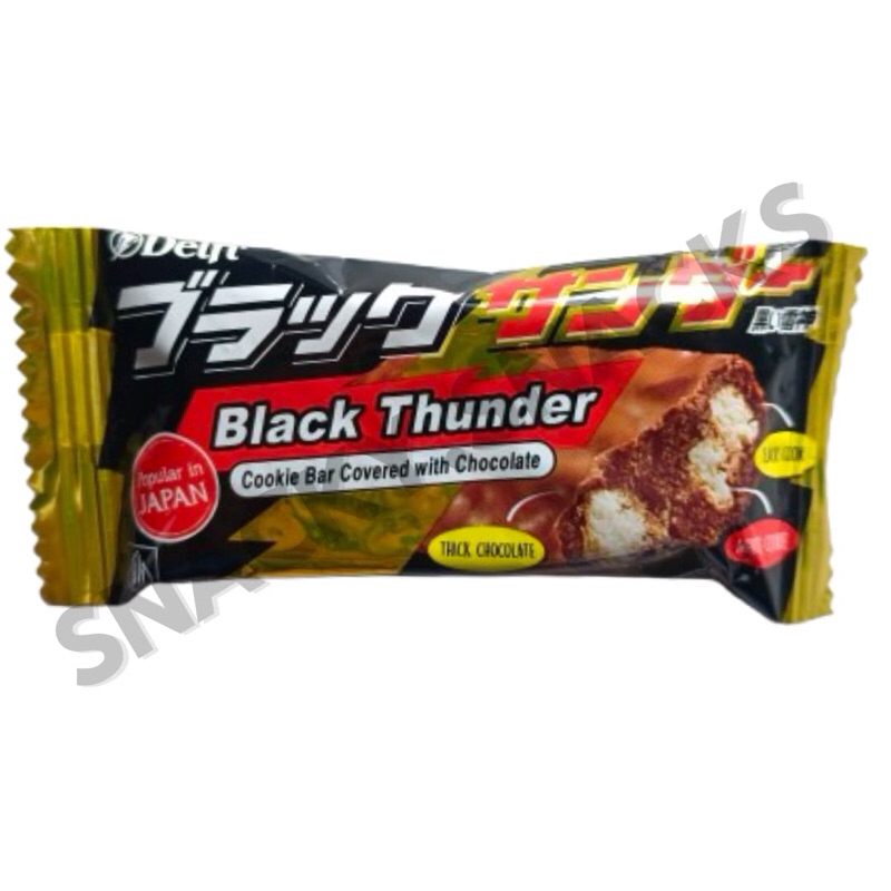 

DELFI BLACK THUNDER COOKIE ECER