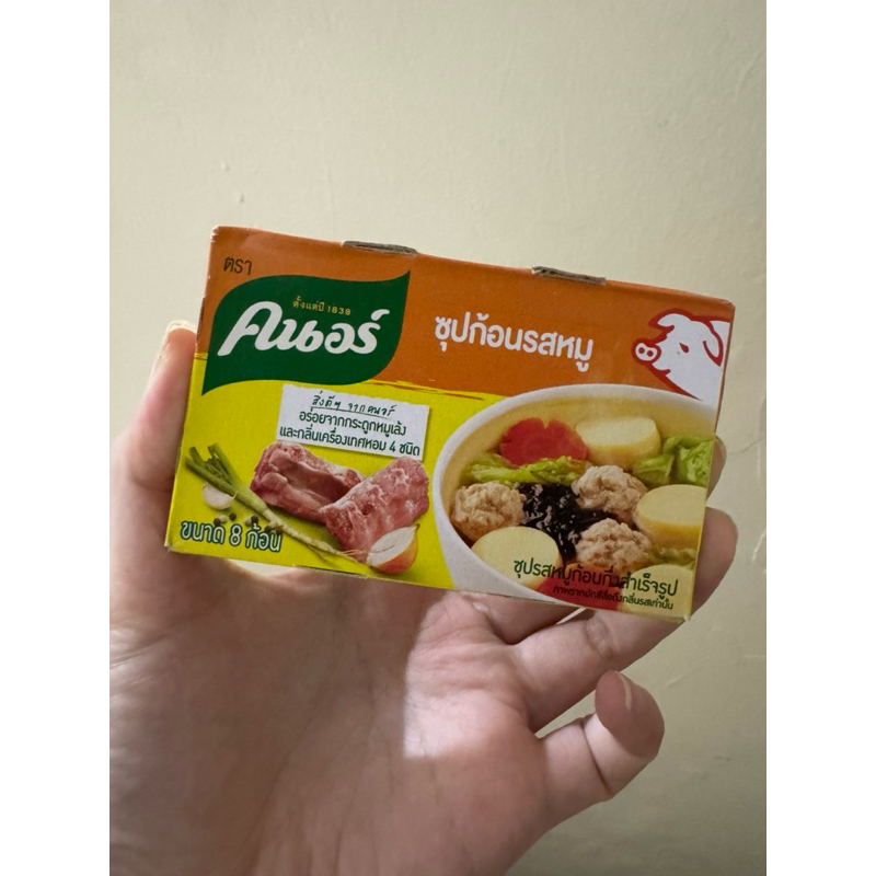 

KNORR cube pork seasoning 80 grams (isi 8 cube) EXP NOV ‘25