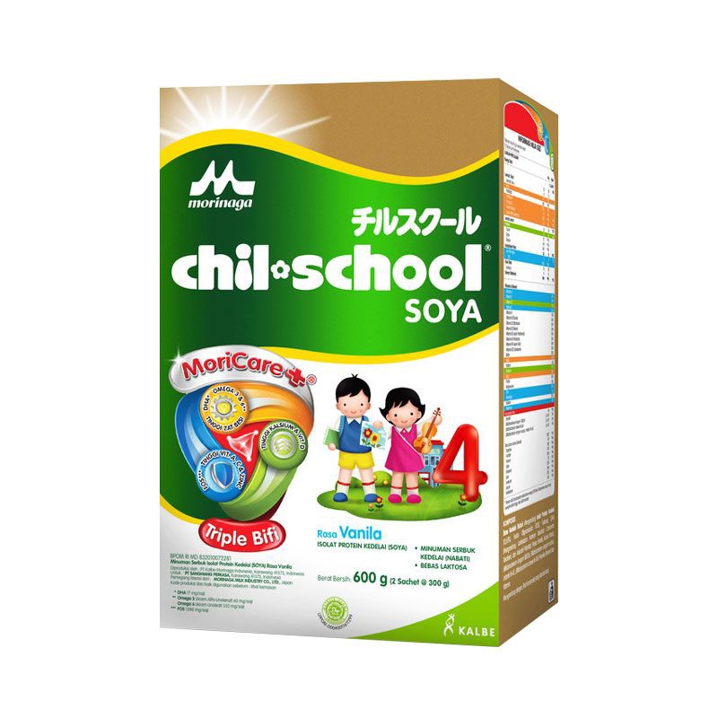 

CHILSCHOOL SOYA VANILA 600GR