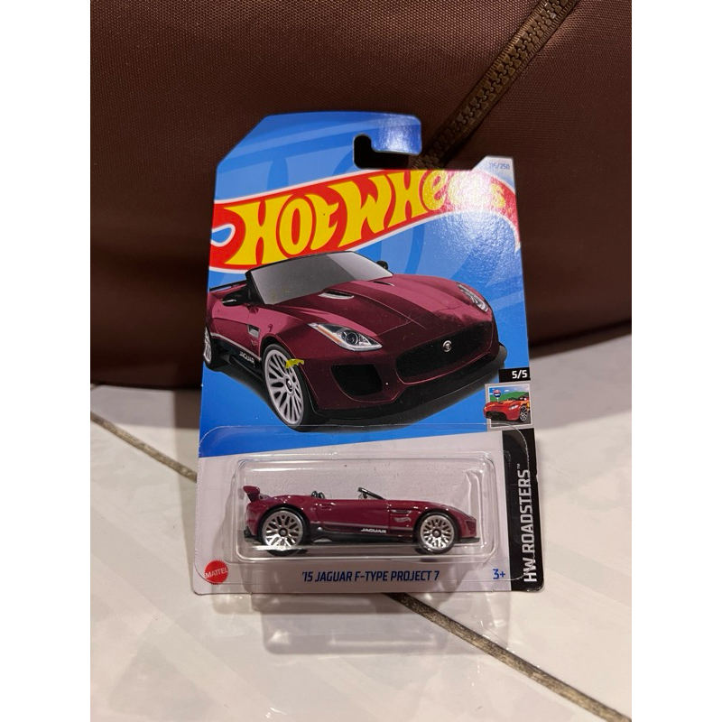 Hot Wheels ‘15 Jaguar F-Type Project 7