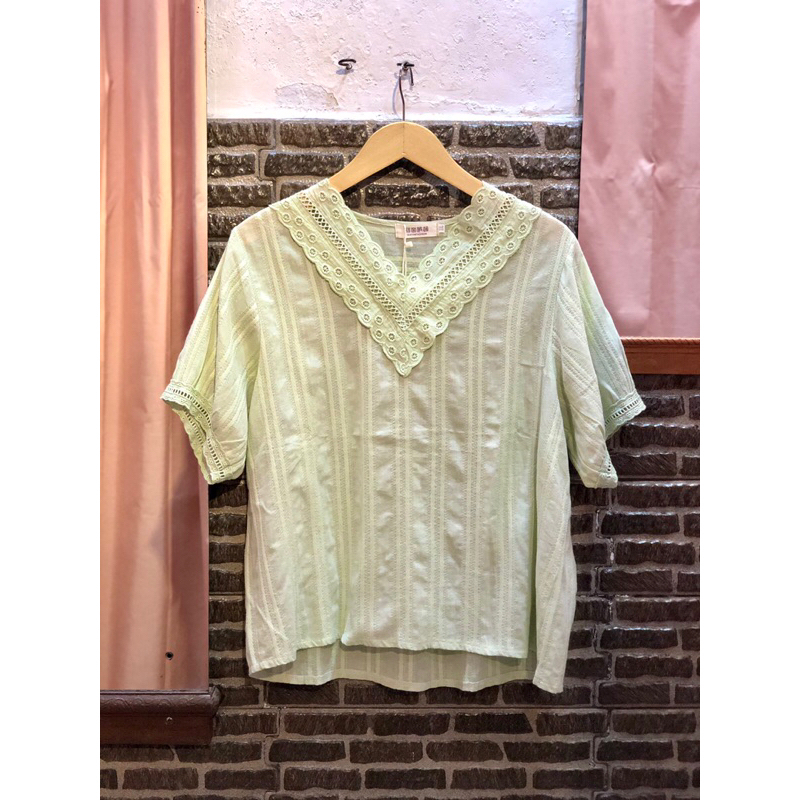 Baju/Atasan Hijau Tosca [BROKAT KATUN]