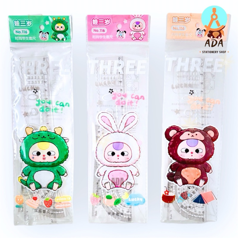

(1 set 4 penggaris) PENGGARIS SET BB THREE / 116/ ruler set/BUSUR/penggaris