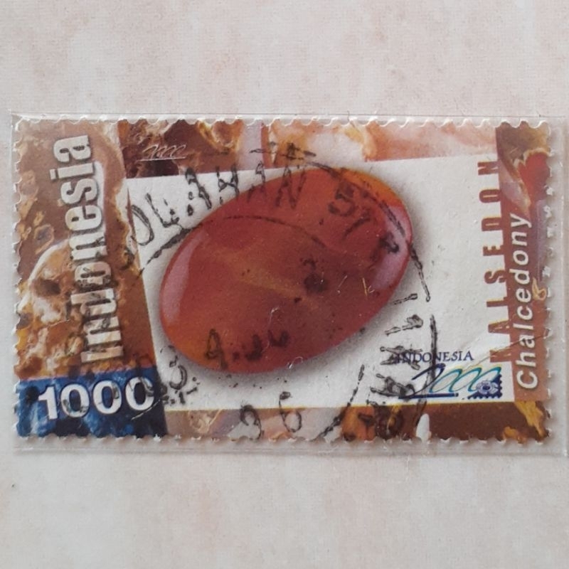 

Perangko Indonesia Batu Mulia Seri 4 (Rp 1.000) Tahun 2000