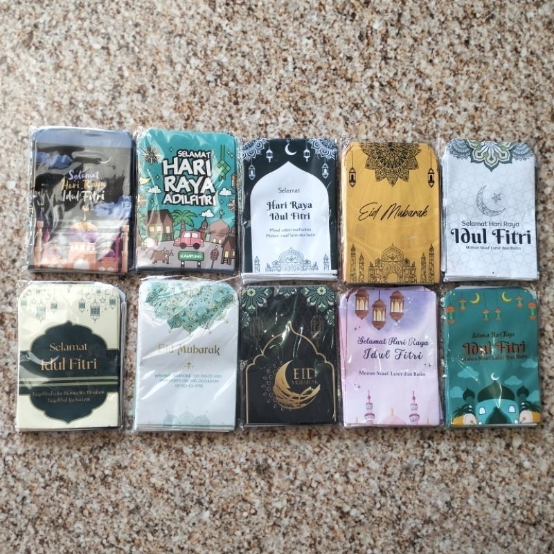 

Amplop Lebaran murah meriah motif random cakep-cakep