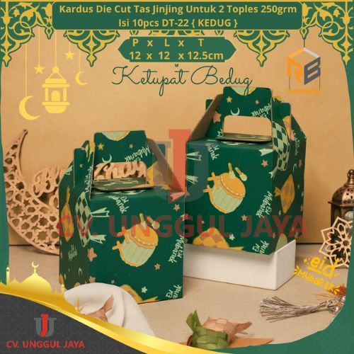 

Dus Jinjing Box isi 2 Toples 250 gr Idul Fitri 2 uk 12 x 12 x 12.5 cm harga per 10pcs kotak dus unggul box packaging
