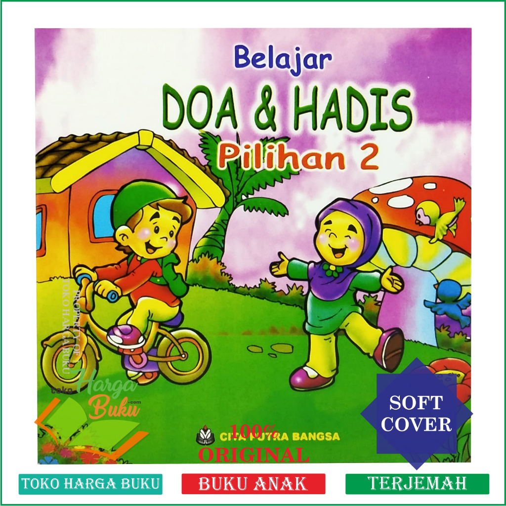 Foto Belajar Doa dan Hadits Pilihan Jilid 2 Buku Aktivitas Harian Anak FULL COLOR Cita Putra Bangsa - Elmadina