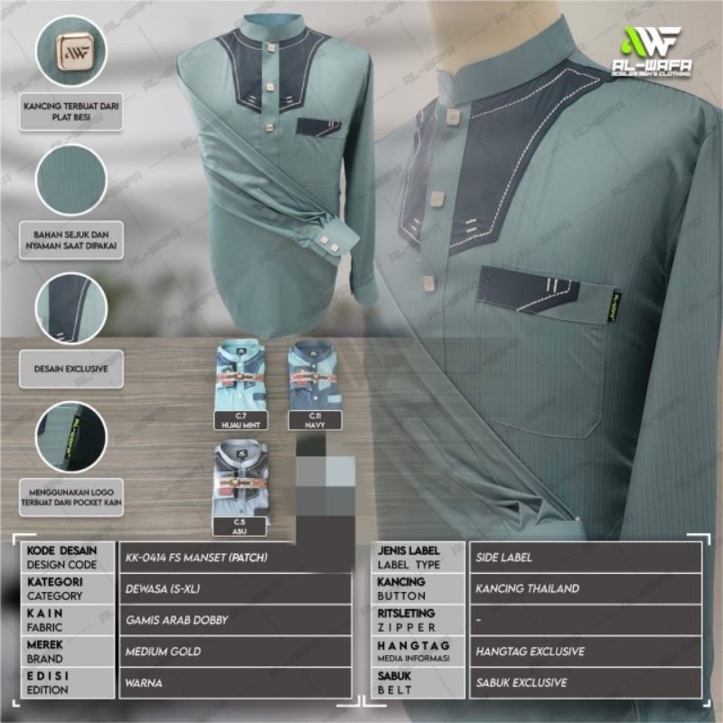 Koko lengan PANJANG AL-WAFA bahan SAUDI, kancing MANIK model kurung / Koko AL-WAFA lengan PANJANG