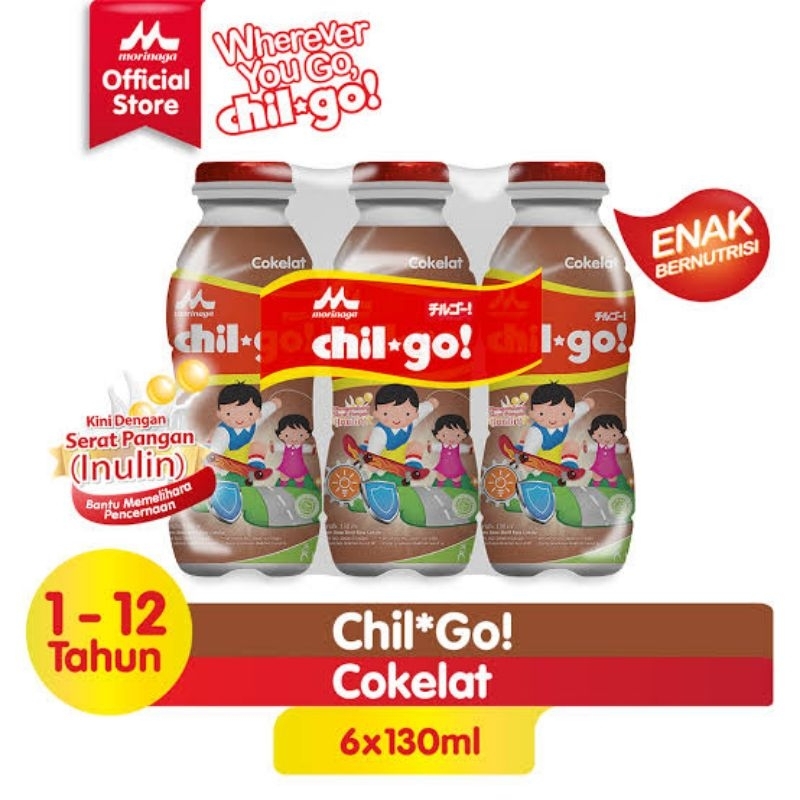 

Chil*Go! Cokelat Kini Dengan Serat Pangan (Inulin)/vanilla strawberry cokelat