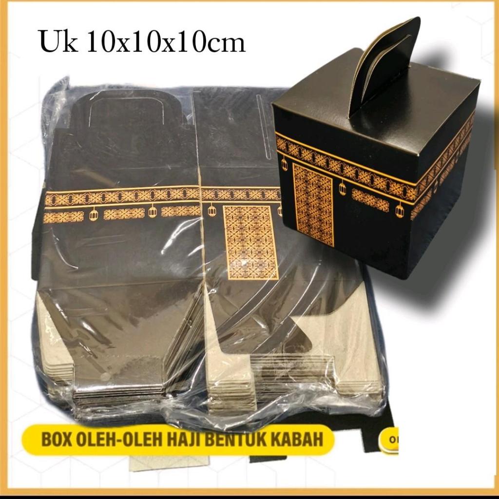 

PAKET 12 PC BOX KABAH OLEH OLEH HAJI UMROH UKURAN 10x10x10cm
