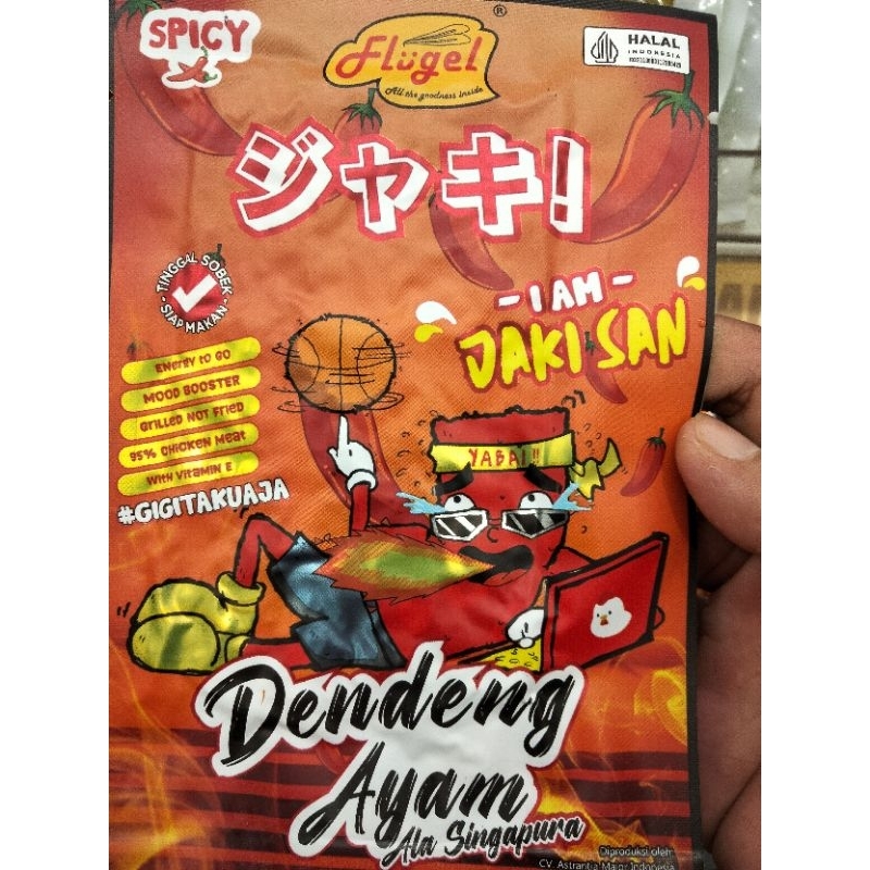 

Dendeng ayam spicy ala Singapore