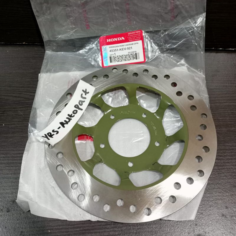 Piringan Cakram Depan Supra X Lama,Fit Lama Lubang 5 -KEV Sunstar 220 mm