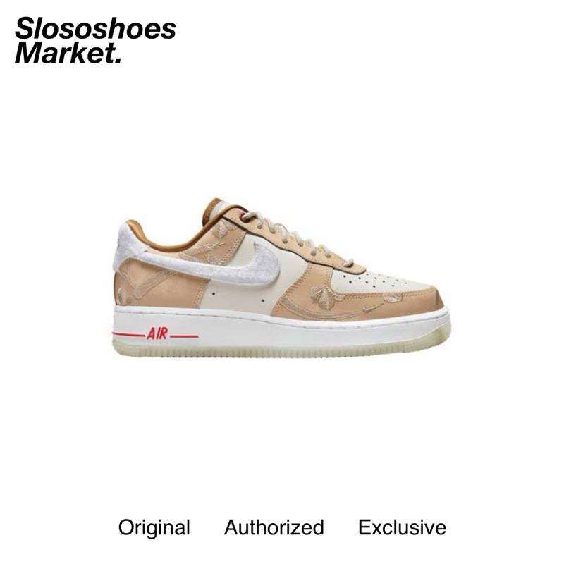 Air Force 1 - Leap High Year Of The Rabbit 100% Original / RESMI