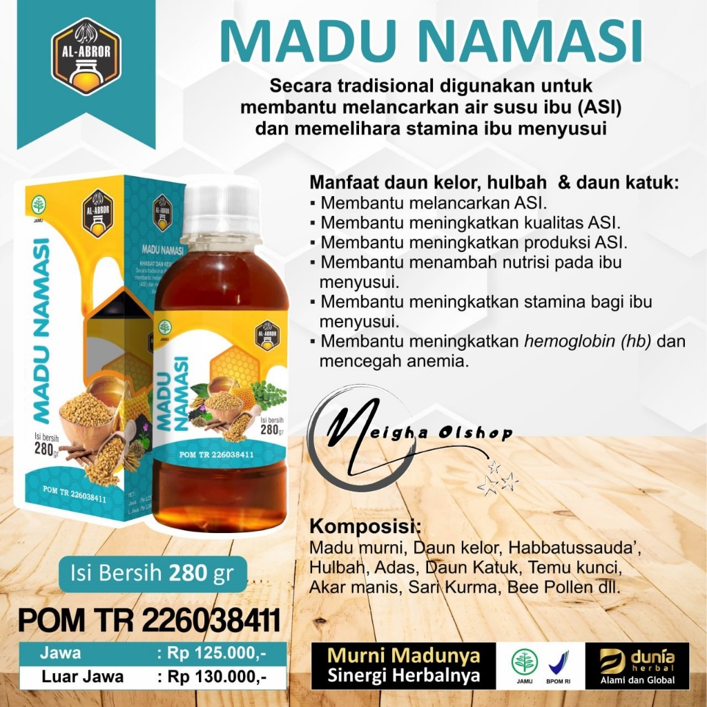 

Madu Herdibet Al Abror Herbal Penurun Gula Darah Tinggi Diabetes Kencing Manis Hipertensi BPOM Halal