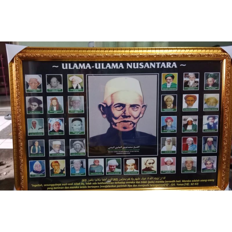 Bingkai Kaca Foto Ulama Nusantara Uk 40x50 dan 42x58