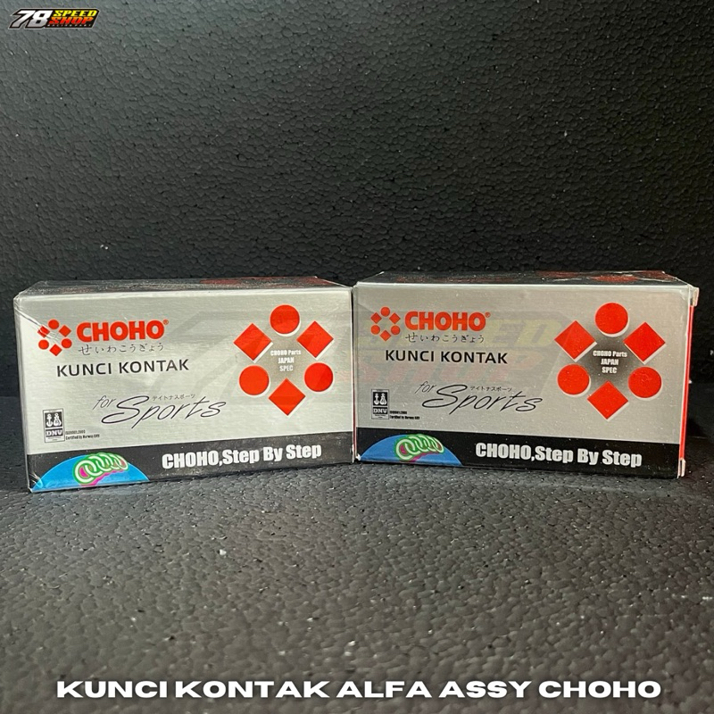 Kunci Yamaha F1ZR FORCE 1 Assy Original Choho Kunci Set Force 1 F1ZR Poswan Choho Original Choho