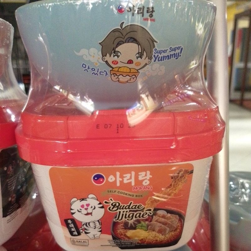 

Arirang Self Cooking Box Budae Jjigae Gratis Mangkok Cantik