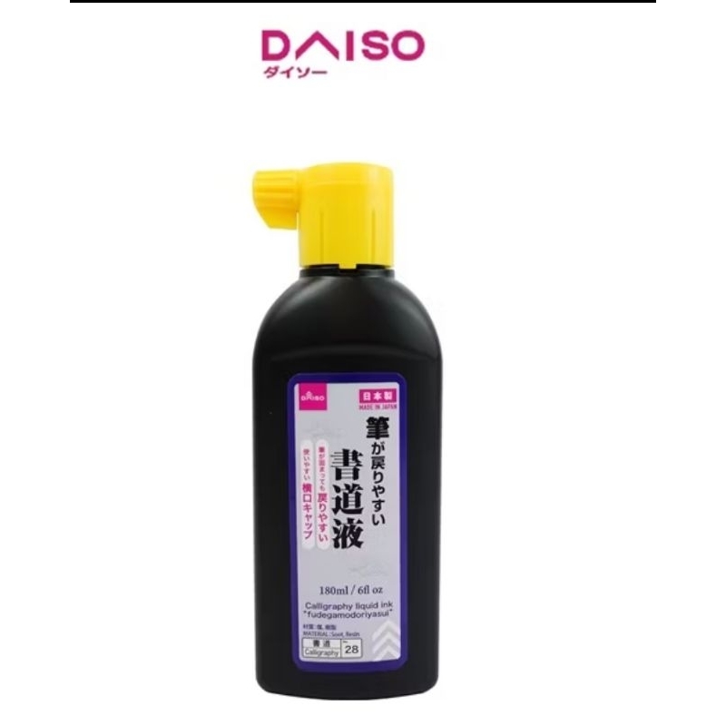 

Tinta Kaligrafi Daiso 180 ml