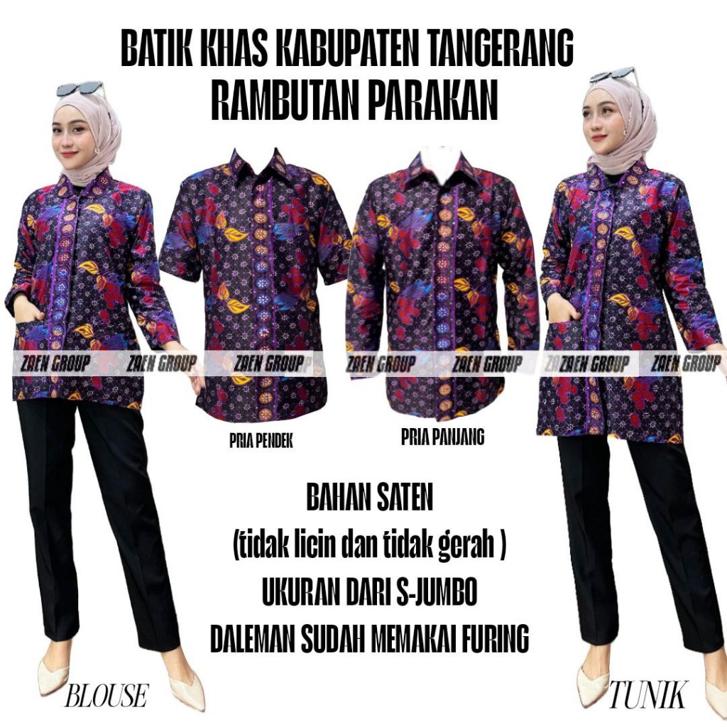 Batik khas kabupaten tangerang rambutan parakan terbaru 2025