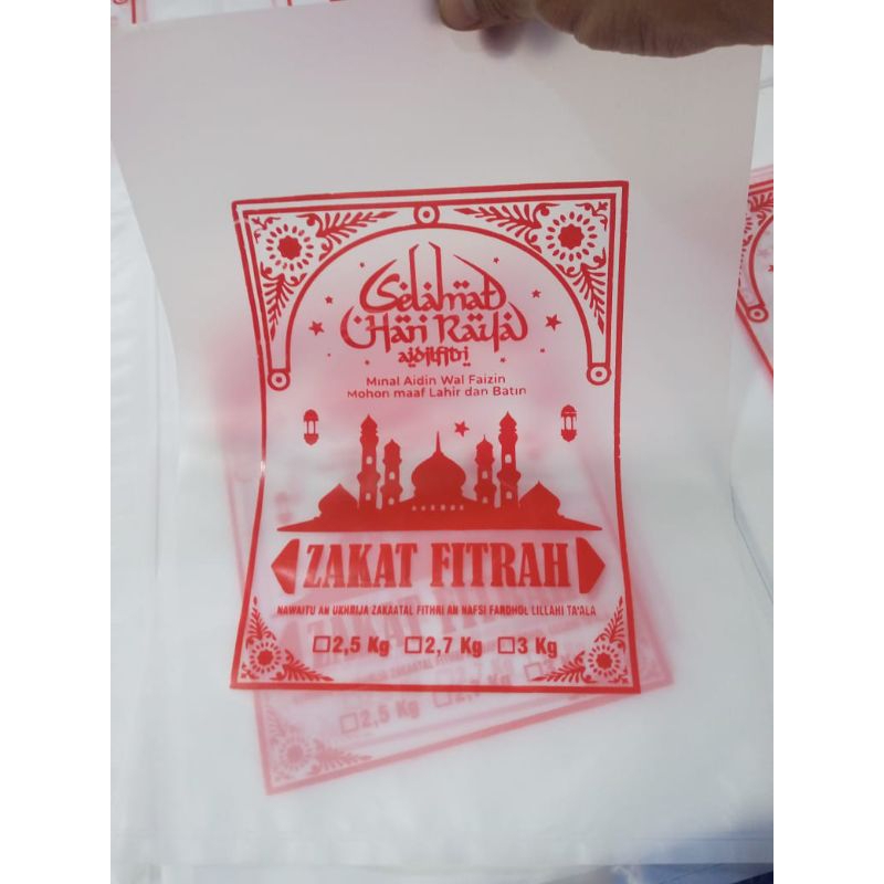 plastik beras kemasan sablon