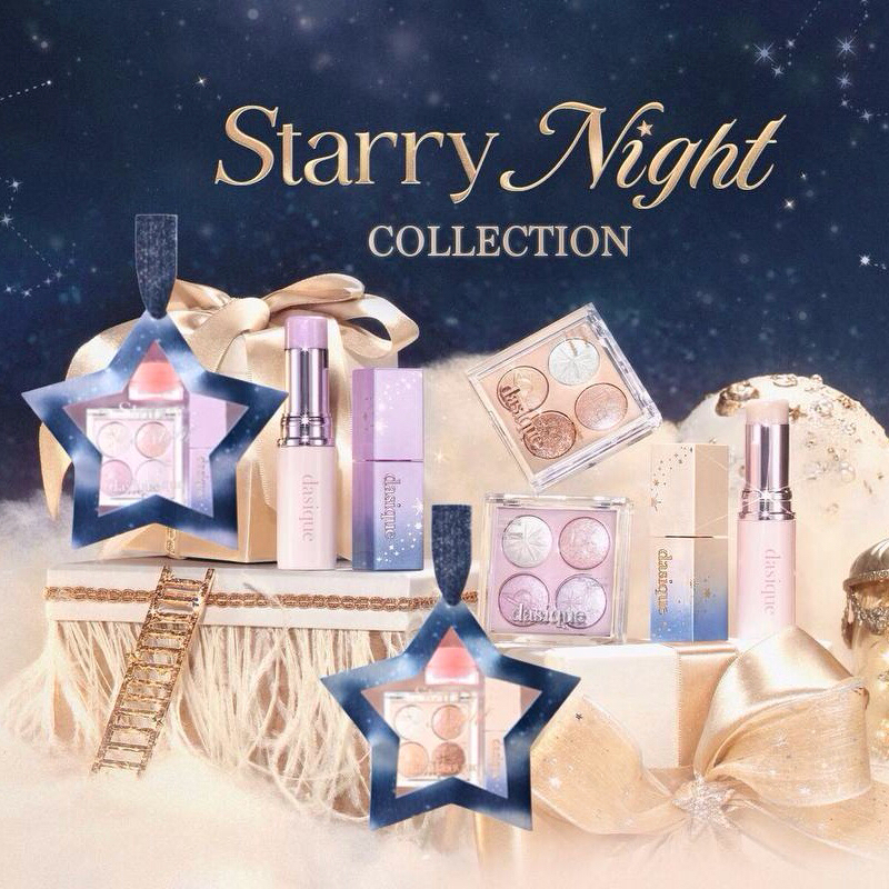 [READY] Dasique- Holiday Collection Starry Night Limited Edition