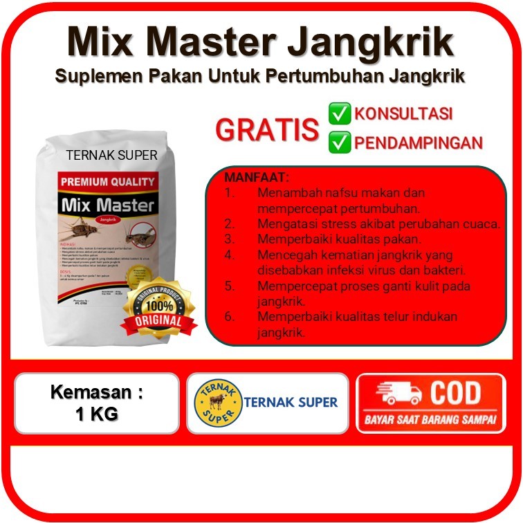 MIX MASTER PREMIX JANGKRIK - SUPLEMEN PAKAN JANGKRIK UNTUK MEMPERCEPAT PERTUMBUHAN JANGKRIK