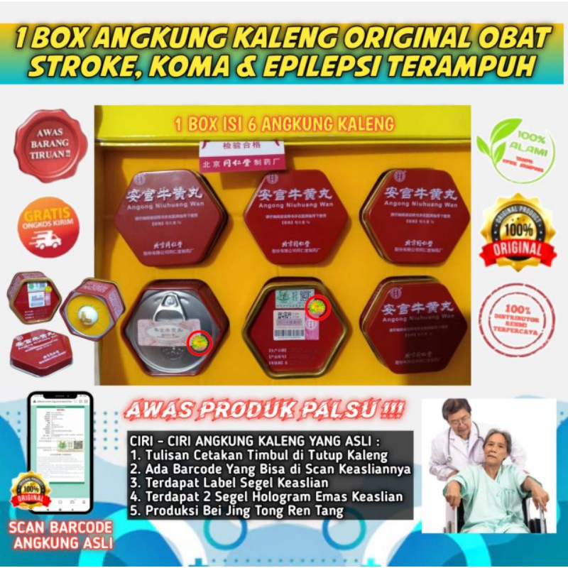 1 BOX ANGKUNG KALENG ASLI 100% OBAT HERBAL STROKE & PENDARAHAN OTAK TERBAIK ANGONG NIUHUANG WAN ANKU