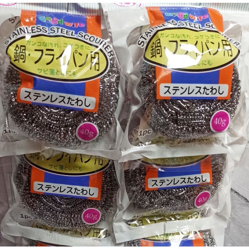 Sabut Cuci Piring (1 Lusin 12 Pcs ) Stainless Steel Scourer