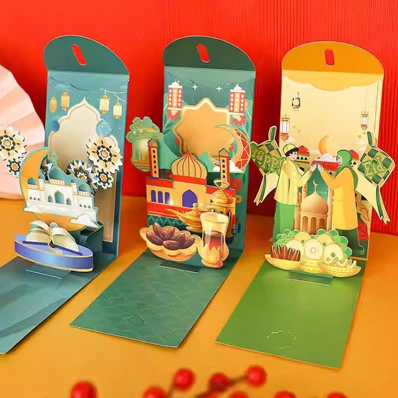 

Amplop lebaran 3d pop up 3 dimensi. Amplop THR Idul Fitri. Amplop Uang Lebaran Eid Mubarak