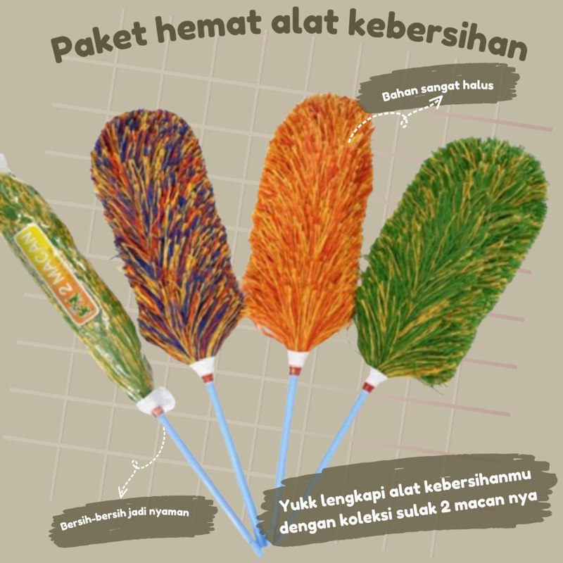 SULAK 2 macan /SULAK RAFIA/ SULAK BULU AYAM/ SULAK PEMBERSIH DEBU