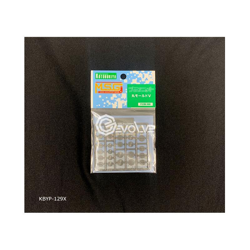 Kotobukiya MSG P129 Round Mold 5