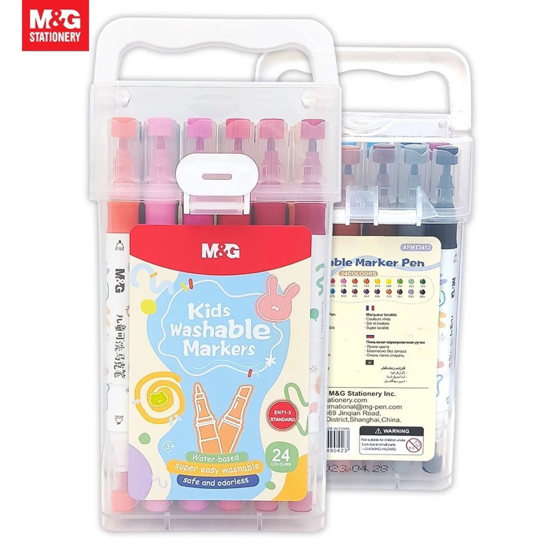 

NEW M&G Kids Washable Marker Pen APMT3412 (24 Colours)