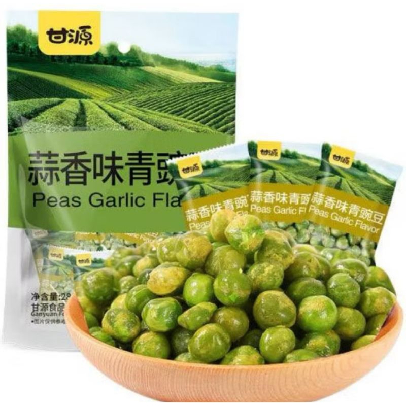 

GAN YUAN CRAB ROE SUNFLOWER SEEDS / BOARD BEANS KUACI KACANG PITING / KACANG POLONG 258GR