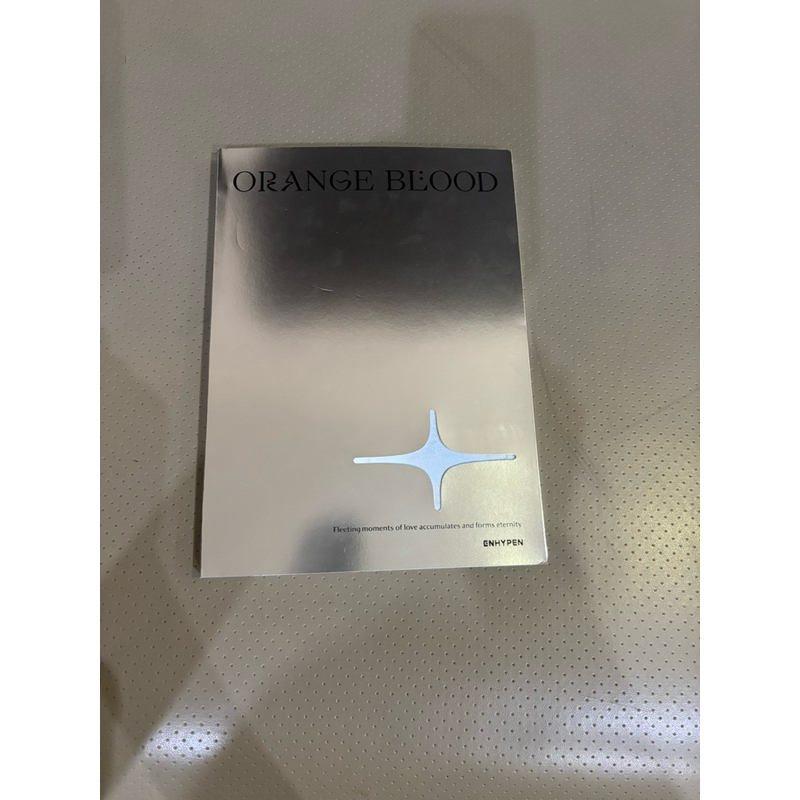 ALBUM ENHYPEN UNSEALED