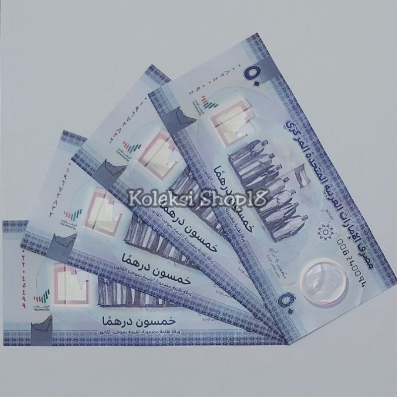 Koleksi Arab Emirate Dirham Pecahan 50 Dirham Polymer